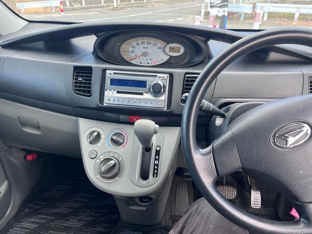 ムーヴ 　車検令和９年　１月（13枚目）