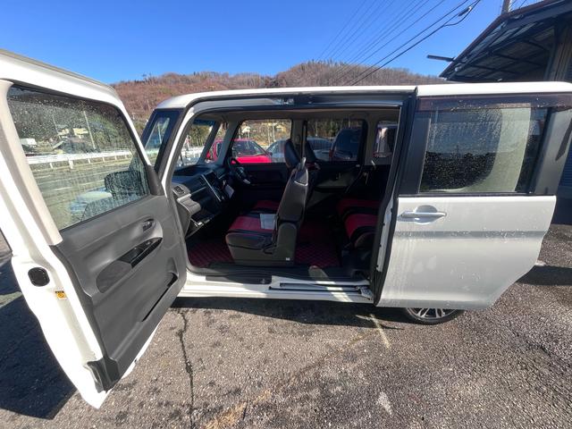 �L�X�g����X���C�h�h�A