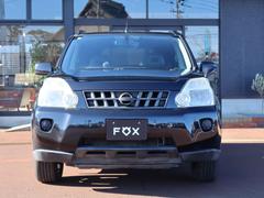 ���㡼�פʥե���ȥե������ǡ�¸�ߴ��Τ��륹������å���ʰ��ݡ� 5