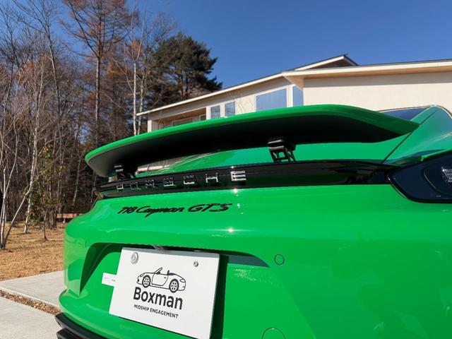 718ケイマン 718ケイマンGTS 4.0 Boxman軽井沢/PC認定中古/PCCB/タイヤ新品/カーボンステアリング/右MT/PASM/禁煙/パイソングリーン(25枚目)