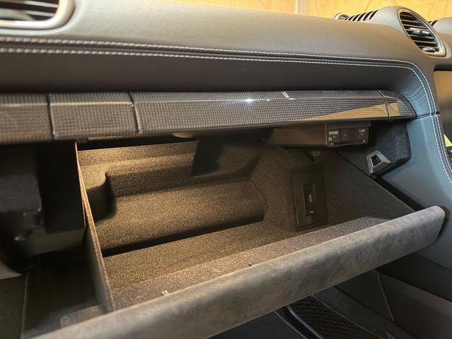 ７１８ケイマン ７１８ケイマンＧＴＳ　４．０　Ｂｏｘｍａｎ軽井沢／ＰＣ認定中古／ＰＣＣＢ／ＯＰ２６０万／右ＭＴ／スポクロ／スポエグ／ＰＡＳＭ／禁煙／ゲンチアンブルーメタリック（54枚目）