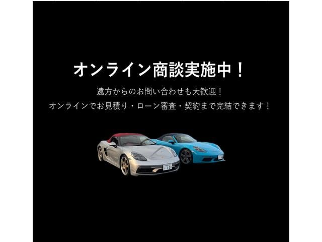 ７１８ケイマン ７１８ケイマンＳ　Ｂｏｘｍａｎ軽井沢／ホワイト２．９万キロ／認定中古車／スポーツクロノパッケージ／ＰＡＳＭ／禁煙（7枚目）