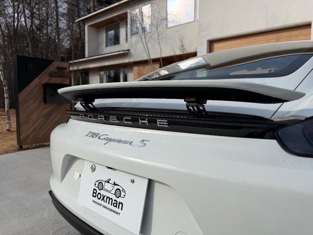 ７１８ケイマン ７１８ケイマンＳ　Ｂｏｘｍａｎ軽井沢／ホワイト２．９万キロ／認定中古車／スポーツクロノパッケージ／ＰＡＳＭ／禁煙（18枚目）