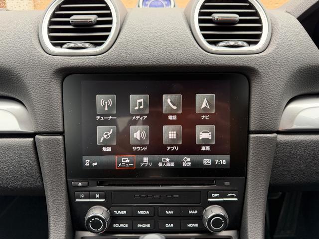 ７１８ケイマン ７１８ケイマンＳ　Ｂｏｘｍａｎ軽井沢／ホワイト２．９万キロ／認定中古車／スポーツクロノパッケージ／ＰＡＳＭ／禁煙（48枚目）