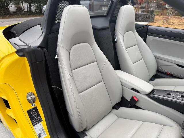 ７１８ボクスター ７１８ボクスター（49枚目）