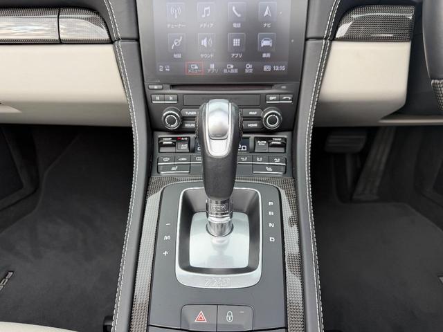 ７１８ボクスター ７１８ボクスター（57枚目）