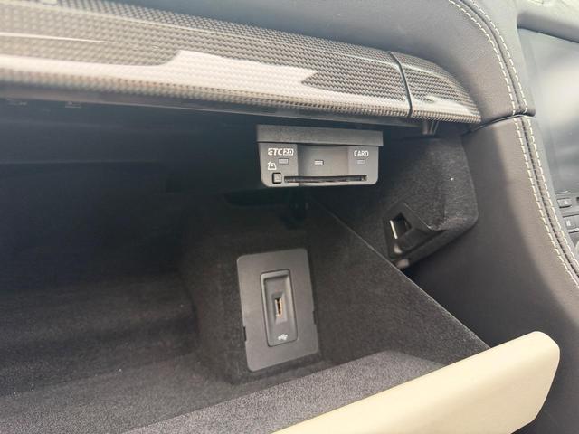 ７１８ボクスター ７１８ボクスター（72枚目）