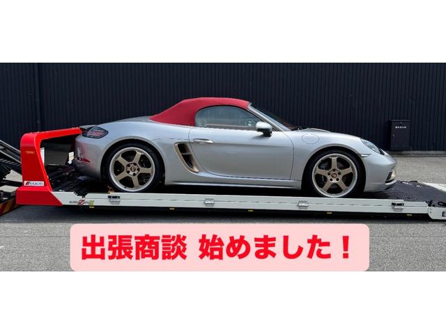 ７１８ボクスター ７１８ボクスターＳ　Ｂｏｘｍａｎ軽井沢／Ｓ　２．５Ｌエンジン／ＰＡＳＭ／ルクソールベージュ内装／歴代オーナー様女性／２８０００ｋｍ／禁煙（7枚目）