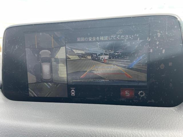 ＣＸ－５ ＸＤ　プロアクティブ　ディーゼル　スマートシティブレーキサポート　純正ナビ　全周囲カメラ　ＢＯＳＥサウンド　ＣＤ／ＤＶＤ　レーダークルーズ　禁煙車　電動リアゲート　パワーシート　ドラレコ　コーナーセンサー　スマートキー（4枚目）