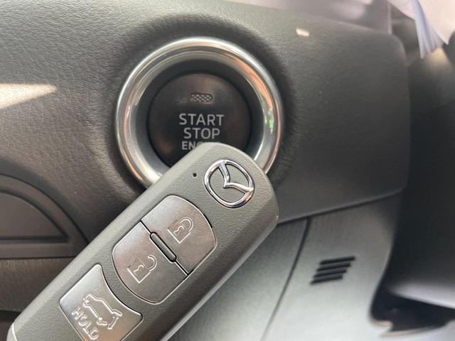 ＣＸ－５ ＸＤ　プロアクティブ　ディーゼル　スマートシティブレーキサポート　純正ナビ　全周囲カメラ　ＢＯＳＥサウンド　ＣＤ／ＤＶＤ　レーダークルーズ　禁煙車　電動リアゲート　パワーシート　ドラレコ　コーナーセンサー　スマートキー（48枚目）