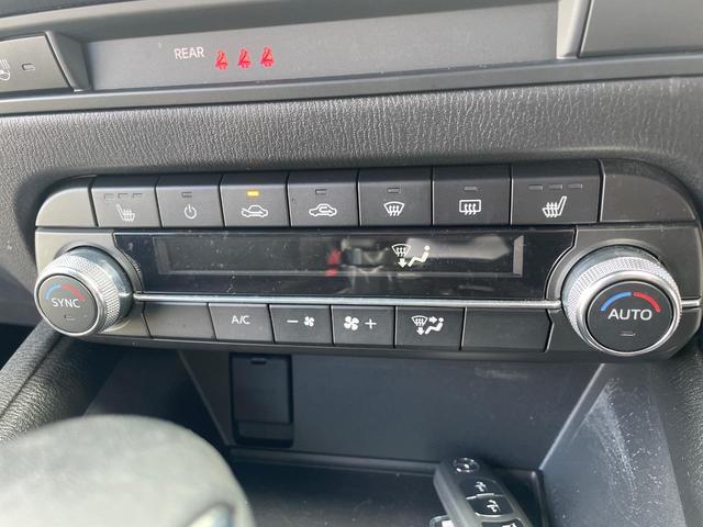 ＣＸ－５ ＸＤ　プロアクティブ　ディーゼル　スマートシティブレーキサポート　純正ナビ　全周囲カメラ　ＢＯＳＥサウンド　ＣＤ／ＤＶＤ　レーダークルーズ　禁煙車　電動リアゲート　パワーシート　ドラレコ　コーナーセンサー　スマートキー（53枚目）