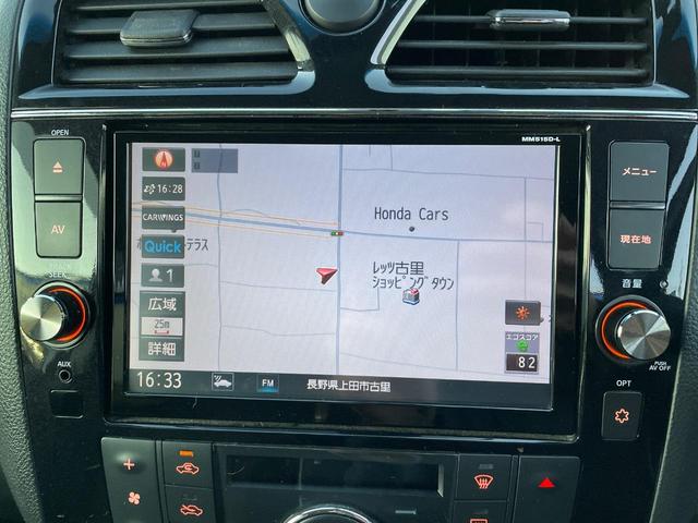 セレナ ハイウェイスター　Ｖセレ＋セーフティＩＩ　ＳＨＶ　両側電動ドア　純正ＳＤナビ　後席モニター　全周囲カメラ　衝突被害軽減システム　ドラレコ　スマートキー　ＬＥＤヘッド　ＥＴＣ　クルコン　純正１６インチアルミ　オートライト　オートエアコン（30枚目）