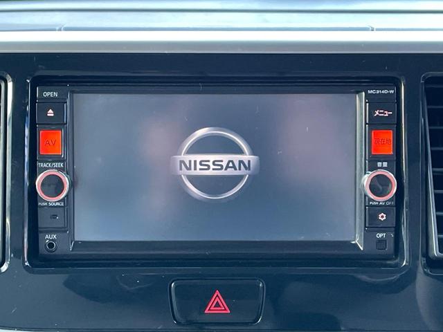 デイズルークス Ｘ　Ｖセレクション＋セーフティＩＩ　電動スライドドア　純正ＳＤナビ　全周囲カメラ　衝突被害軽減システム　ドラレコ　スマートキー　ＥＴＣ　オートエアコン　Ｂｌｕｅｔｏｏｔｈ　ＣＤ　ＤＶＤ再生　フルセグ（3枚目）