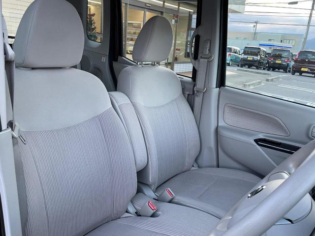 デイズルークス Ｘ　Ｖセレクション＋セーフティＩＩ　電動スライドドア　純正ＳＤナビ　全周囲カメラ　衝突被害軽減システム　ドラレコ　スマートキー　ＥＴＣ　オートエアコン　Ｂｌｕｅｔｏｏｔｈ　ＣＤ　ＤＶＤ再生　フルセグ（8枚目）