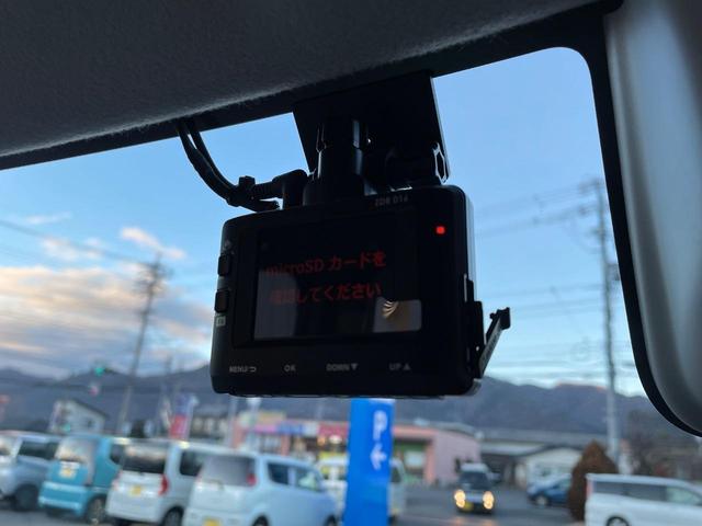 デイズルークス Ｘ　Ｖセレクション＋セーフティＩＩ　電動スライドドア　純正ＳＤナビ　全周囲カメラ　衝突被害軽減システム　ドラレコ　スマートキー　ＥＴＣ　オートエアコン　Ｂｌｕｅｔｏｏｔｈ　ＣＤ　ＤＶＤ再生　フルセグ（43枚目）