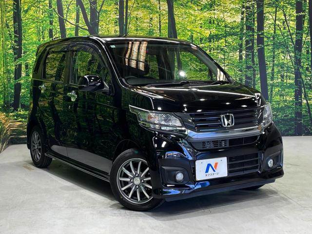 Ｎ－ＷＧＮカスタム Ｇ　純正ＳＤナビ　バックカメラ　禁煙車　スマートキー　ＨＩＤヘッド　純正１４インチアルミ　オートライト　オートエアコン　ＣＤ（38枚目）