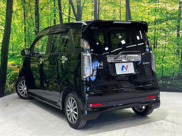 Ｎ－ＷＧＮカスタム Ｇ　純正ＳＤナビ　バックカメラ　禁煙車　スマートキー　ＨＩＤヘッド　純正１４インチアルミ　オートライト　オートエアコン　ＣＤ（39枚目）
