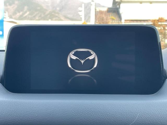 ＣＸ－５ ＸＤ　Ｌパッケージ　４ＷＤ　ターボ　ディーゼル　純正ＳＤナビ　全周囲カメラ　ＢＯＳＥサウンド　スマートシティブレーキサポート　禁煙車　電動リアゲート　レザーシート　コーナーセンサー　スマートキー　ＬＥＤヘッド　ＥＴＣ（30枚目）