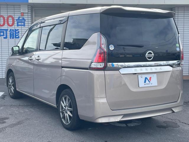 セレナ Ｓ　電動スライドドア　純正ＳＤナビ　バックカメラ　衝突被害軽減システム　ドラレコ　スマートキー　ビルトインＥＴＣ　オートライト　オートエアコン　Ｂｌｕｅｔｏｏｔｈ　ＣＤ　ＤＶＤ再生　ブルーレイ再生（25枚目）