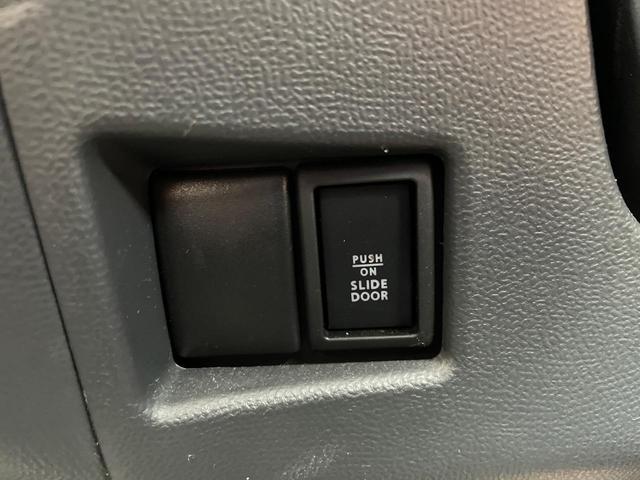 ルークス ハイウェイスターターボ　両側電動スライドドア　ＨＤＤナビ　バックカメラ　ドラレコ　スマートキー　ＨＩＤヘッド　ＥＴＣ　純正１４インチアルミ　オートエアコン　Ｂｌｕｅｔｏｏｔｈ　ＣＤ　ＤＶＤ再生　フルセグ　ドアバイザー（55枚目）