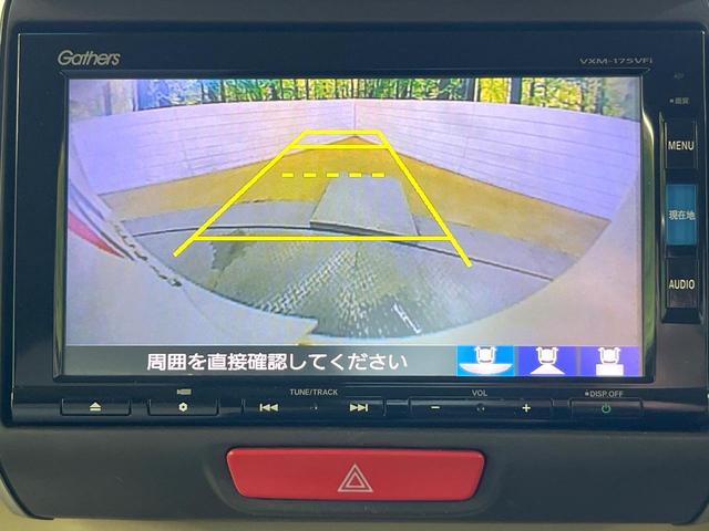 Ｎ－ＢＯＸ Ｇ　ＳＳパッケージ　両側電動スライドドア　純正ＳＤナビ　フリップダウンモニター　バックカメラ　ドラレコ　スマートキー　ＨＩＤヘッド　ビルトインＥＴＣ　オートエアコン　Ｂｌｕｅｔｏｏｔｈ　ＣＤ　ＤＶＤ再生　地デジ（5枚目）