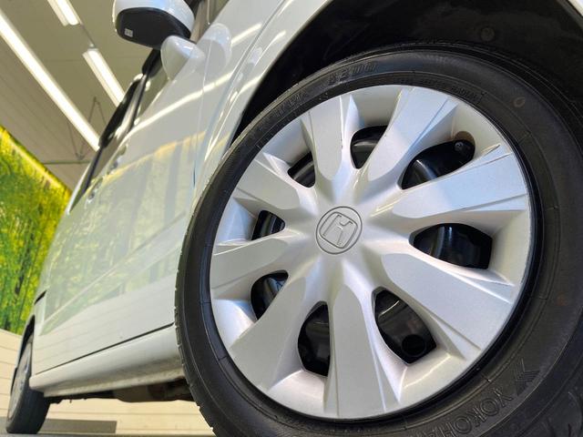 Ｎ－ＢＯＸ Ｇ　ＳＳパッケージ　両側電動スライドドア　純正ＳＤナビ　フリップダウンモニター　バックカメラ　ドラレコ　スマートキー　ＨＩＤヘッド　ビルトインＥＴＣ　オートエアコン　Ｂｌｕｅｔｏｏｔｈ　ＣＤ　ＤＶＤ再生　地デジ（13枚目）