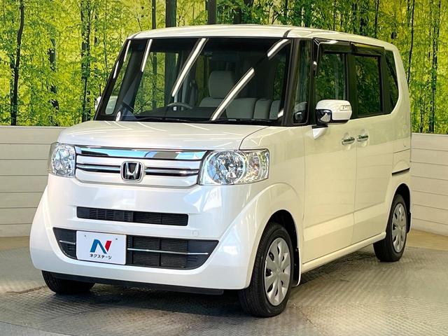 Ｎ－ＢＯＸ Ｇ　ＳＳパッケージ　両側電動スライドドア　純正ＳＤナビ　フリップダウンモニター　バックカメラ　ドラレコ　スマートキー　ＨＩＤヘッド　ビルトインＥＴＣ　オートエアコン　Ｂｌｕｅｔｏｏｔｈ　ＣＤ　ＤＶＤ再生　地デジ（32枚目）