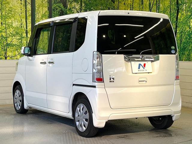 Ｎ－ＢＯＸ Ｇ　ＳＳパッケージ　両側電動スライドドア　純正ＳＤナビ　フリップダウンモニター　バックカメラ　ドラレコ　スマートキー　ＨＩＤヘッド　ビルトインＥＴＣ　オートエアコン　Ｂｌｕｅｔｏｏｔｈ　ＣＤ　ＤＶＤ再生　地デジ（34枚目）