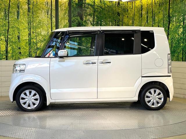 Ｎ－ＢＯＸ Ｇ　ＳＳパッケージ　両側電動スライドドア　純正ＳＤナビ　フリップダウンモニター　バックカメラ　ドラレコ　スマートキー　ＨＩＤヘッド　ビルトインＥＴＣ　オートエアコン　Ｂｌｕｅｔｏｏｔｈ　ＣＤ　ＤＶＤ再生　地デジ（35枚目）