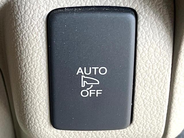 Ｎ－ＢＯＸ Ｇ　ＳＳパッケージ　両側電動スライドドア　純正ＳＤナビ　フリップダウンモニター　バックカメラ　ドラレコ　スマートキー　ＨＩＤヘッド　ビルトインＥＴＣ　オートエアコン　Ｂｌｕｅｔｏｏｔｈ　ＣＤ　ＤＶＤ再生　地デジ（48枚目）