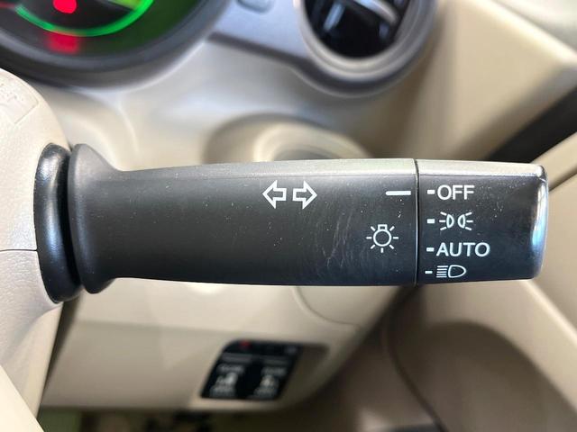 Ｎ－ＢＯＸ Ｇ　ＳＳパッケージ　両側電動スライドドア　純正ＳＤナビ　フリップダウンモニター　バックカメラ　ドラレコ　スマートキー　ＨＩＤヘッド　ビルトインＥＴＣ　オートエアコン　Ｂｌｕｅｔｏｏｔｈ　ＣＤ　ＤＶＤ再生　地デジ（54枚目）