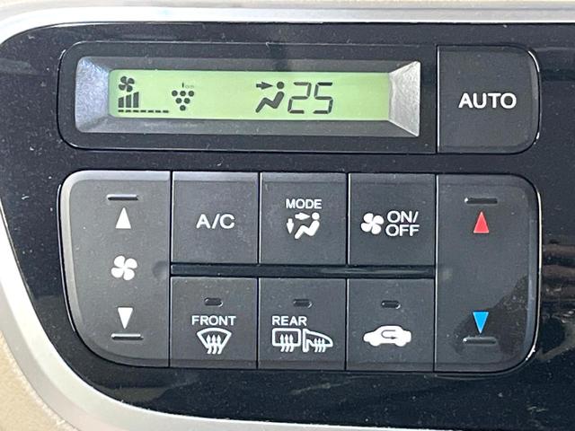 Ｎ－ＢＯＸ Ｇ　ＳＳパッケージ　両側電動スライドドア　純正ＳＤナビ　フリップダウンモニター　バックカメラ　ドラレコ　スマートキー　ＨＩＤヘッド　ビルトインＥＴＣ　オートエアコン　Ｂｌｕｅｔｏｏｔｈ　ＣＤ　ＤＶＤ再生　地デジ（57枚目）