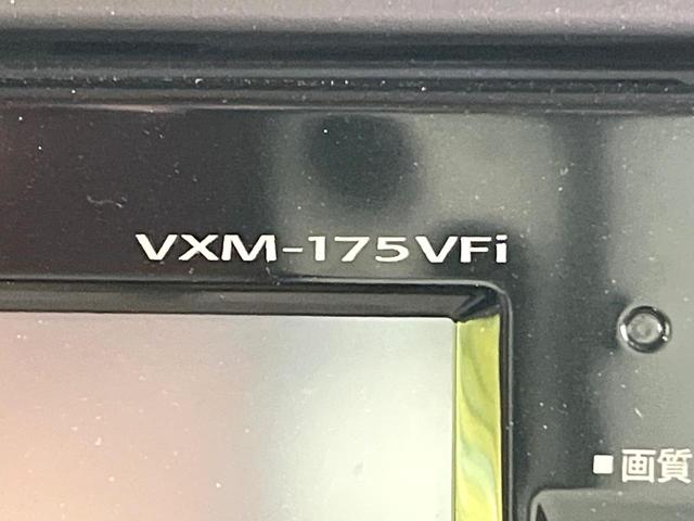 Ｎ－ＢＯＸ Ｇ　ＳＳパッケージ　両側電動スライドドア　純正ＳＤナビ　フリップダウンモニター　バックカメラ　ドラレコ　スマートキー　ＨＩＤヘッド　ビルトインＥＴＣ　オートエアコン　Ｂｌｕｅｔｏｏｔｈ　ＣＤ　ＤＶＤ再生　地デジ（65枚目）