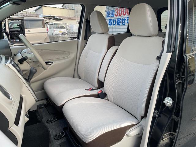 デイズ Ｘ　純正ＳＤナビ　全周囲カメラ　インテリジェントエマージェンシーブレーキ　スマートキー　オートエアコン　Ｂｌｕｅｔｏｏｔｈ　ＣＤ　フルセグ　アイドリングストップ　電動格納ミラー　横滑り防止装置（35枚目）