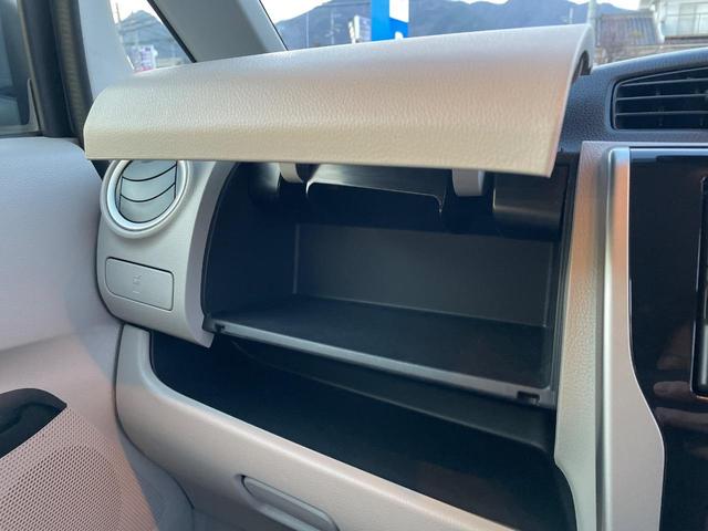 デイズ Ｘ　純正ＳＤナビ　全周囲カメラ　インテリジェントエマージェンシーブレーキ　スマートキー　オートエアコン　Ｂｌｕｅｔｏｏｔｈ　ＣＤ　フルセグ　アイドリングストップ　電動格納ミラー　横滑り防止装置（44枚目）