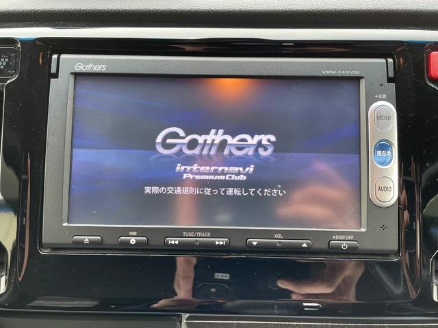 �y�����i�r�z�l�C�̏����i�r�𑕔����Ă���܂��B�i�r�̎g���₷���͂������A�I�[�f�B�I�@�\���[���I�L�����v�◷�s�͂������A�ʋ΂┃�����ȂǕ��i�̃h���C�u���y�����Ȃ�͂���