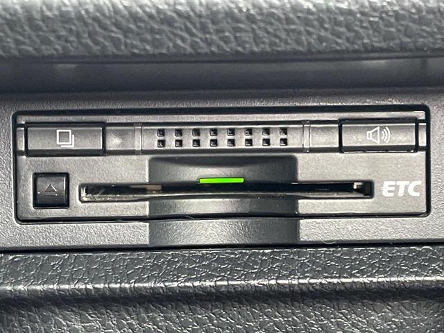 ヴォクシー ハイブリッドＶ　両側電動スライド　純正ナビ　シートヒーター　クルコン　スマートキー　バックカメラ　禁煙車　ドラレコ　ＬＥＤヘッド　オートライト　デュアルエアコン　リアエアコン　Ｂｌｕｅｔｏｏｔｈ　ＣＤ　ＤＶＤ再生（33枚目）