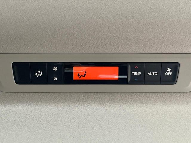 ヴォクシー ハイブリッドＶ　両側電動スライド　純正ナビ　シートヒーター　クルコン　スマートキー　バックカメラ　禁煙車　ドラレコ　ＬＥＤヘッド　オートライト　デュアルエアコン　リアエアコン　Ｂｌｕｅｔｏｏｔｈ　ＣＤ　ＤＶＤ再生（35枚目）