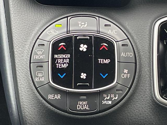 ヴォクシー ハイブリッドＶ　両側電動スライド　純正ナビ　シートヒーター　クルコン　スマートキー　バックカメラ　禁煙車　ドラレコ　ＬＥＤヘッド　オートライト　デュアルエアコン　リアエアコン　Ｂｌｕｅｔｏｏｔｈ　ＣＤ　ＤＶＤ再生（37枚目）