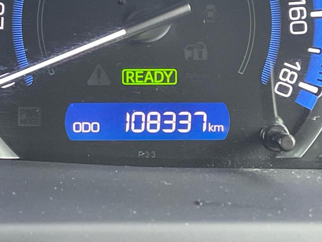 ヴォクシー ハイブリッドＶ　両側電動スライド　純正ナビ　シートヒーター　クルコン　スマートキー　バックカメラ　禁煙車　ドラレコ　ＬＥＤヘッド　オートライト　デュアルエアコン　リアエアコン　Ｂｌｕｅｔｏｏｔｈ　ＣＤ　ＤＶＤ再生（45枚目）