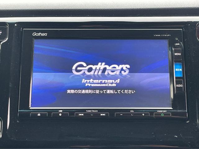 Ｎ－ＷＧＮ Ｇ・ターボパッケージ　４ＷＤ　純正ＳＤナビ　バックカメラ　禁煙車　スマートキー　ＨＩＤヘッド　ビルトインＥＴＣ　純正１４インチアルミ　オートライト　オートエアコン　Ｂｌｕｅｔｏｏｔｈ　ＣＤ　ＤＶＤ再生　フルセグ（3枚目）