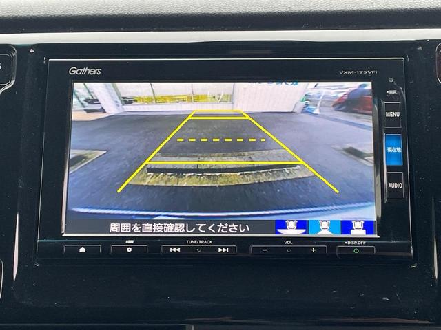 Ｎ－ＷＧＮ Ｇ・ターボパッケージ　４ＷＤ　純正ＳＤナビ　バックカメラ　禁煙車　スマートキー　ＨＩＤヘッド　ビルトインＥＴＣ　純正１４インチアルミ　オートライト　オートエアコン　Ｂｌｕｅｔｏｏｔｈ　ＣＤ　ＤＶＤ再生　フルセグ（4枚目）