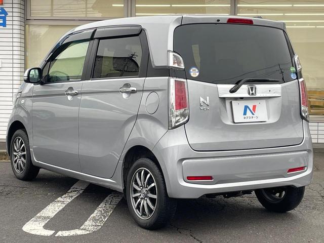 Ｎ－ＷＧＮ Ｇ・ターボパッケージ　４ＷＤ　純正ＳＤナビ　バックカメラ　禁煙車　スマートキー　ＨＩＤヘッド　ビルトインＥＴＣ　純正１４インチアルミ　オートライト　オートエアコン　Ｂｌｕｅｔｏｏｔｈ　ＣＤ　ＤＶＤ再生　フルセグ（22枚目）