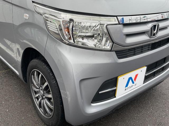 Ｎ－ＷＧＮ Ｇ・ターボパッケージ　４ＷＤ　純正ＳＤナビ　バックカメラ　禁煙車　スマートキー　ＨＩＤヘッド　ビルトインＥＴＣ　純正１４インチアルミ　オートライト　オートエアコン　Ｂｌｕｅｔｏｏｔｈ　ＣＤ　ＤＶＤ再生　フルセグ（24枚目）