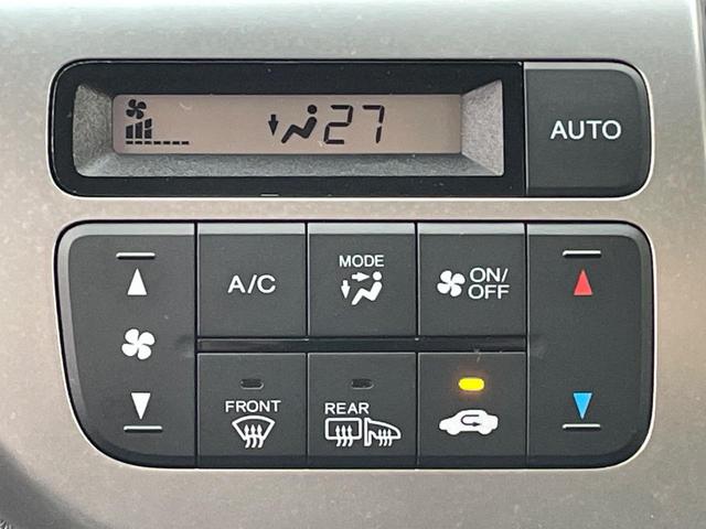 Ｎ－ＷＧＮ Ｇ・ターボパッケージ　４ＷＤ　純正ＳＤナビ　バックカメラ　禁煙車　スマートキー　ＨＩＤヘッド　ビルトインＥＴＣ　純正１４インチアルミ　オートライト　オートエアコン　Ｂｌｕｅｔｏｏｔｈ　ＣＤ　ＤＶＤ再生　フルセグ（36枚目）