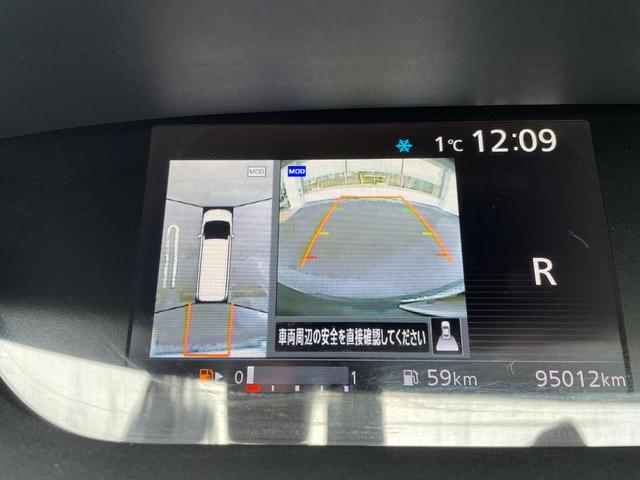 セレナ ハイウェイスターG プロパイロット 純正ナビ 後席モニター 全周囲カメラ 両側電動ドア 純正9型ナビ レーダークルーズ 禁煙車 ドラレコ スマートキー LEDヘッド ビルトインETC 純正16インチアルミ オートライト(5枚目)