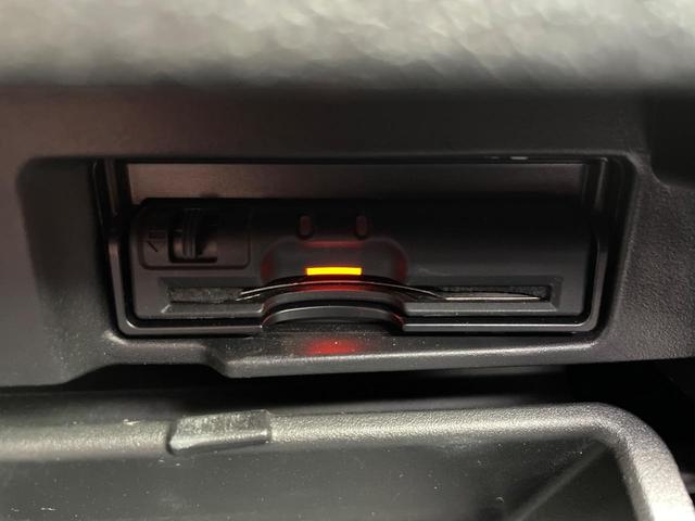 セレナ ハイウェイスターG プロパイロット 純正ナビ 後席モニター 全周囲カメラ 両側電動ドア 純正9型ナビ レーダークルーズ 禁煙車 ドラレコ スマートキー LEDヘッド ビルトインETC 純正16インチアルミ オートライト(38枚目)