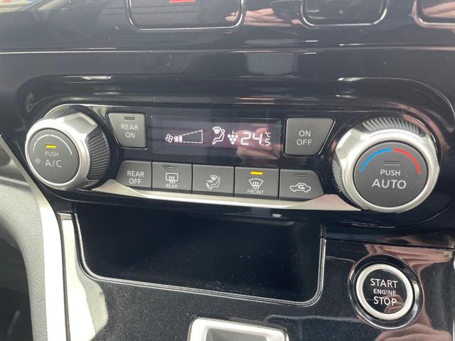 セレナ ハイウェイスターG プロパイロット 純正ナビ 後席モニター 全周囲カメラ 両側電動ドア 純正9型ナビ レーダークルーズ 禁煙車 ドラレコ スマートキー LEDヘッド ビルトインETC 純正16インチアルミ オートライト(52枚目)