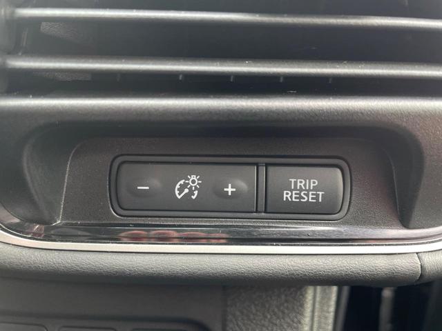 セレナ ハイウェイスターG プロパイロット 純正ナビ 後席モニター 全周囲カメラ 両側電動ドア 純正9型ナビ レーダークルーズ 禁煙車 ドラレコ スマートキー LEDヘッド ビルトインETC 純正16インチアルミ オートライト(68枚目)