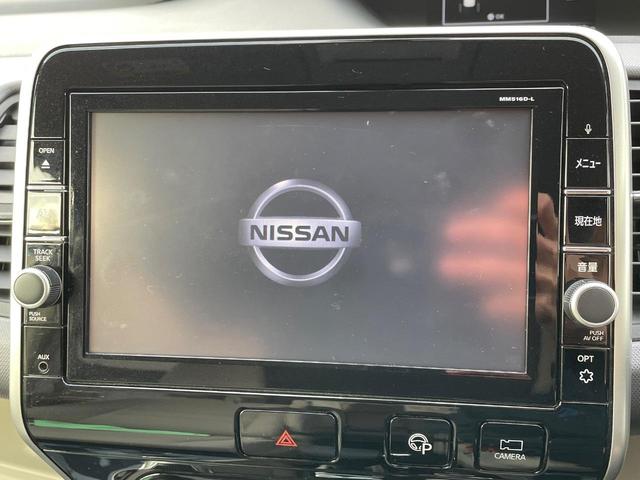 セレナ Ｘ　Ｖセレクション　後席モニター　純正９インチナビ　全周囲カメラ　エマージェンシーブレーキ　プロパイロット　スマートキー　ＬＥＤヘッド　ビルトインＥＴＣ　オートライト　オートエアコン　リアエアコン　Ｂｌｕｅｔｏｏｔｈ（3枚目）